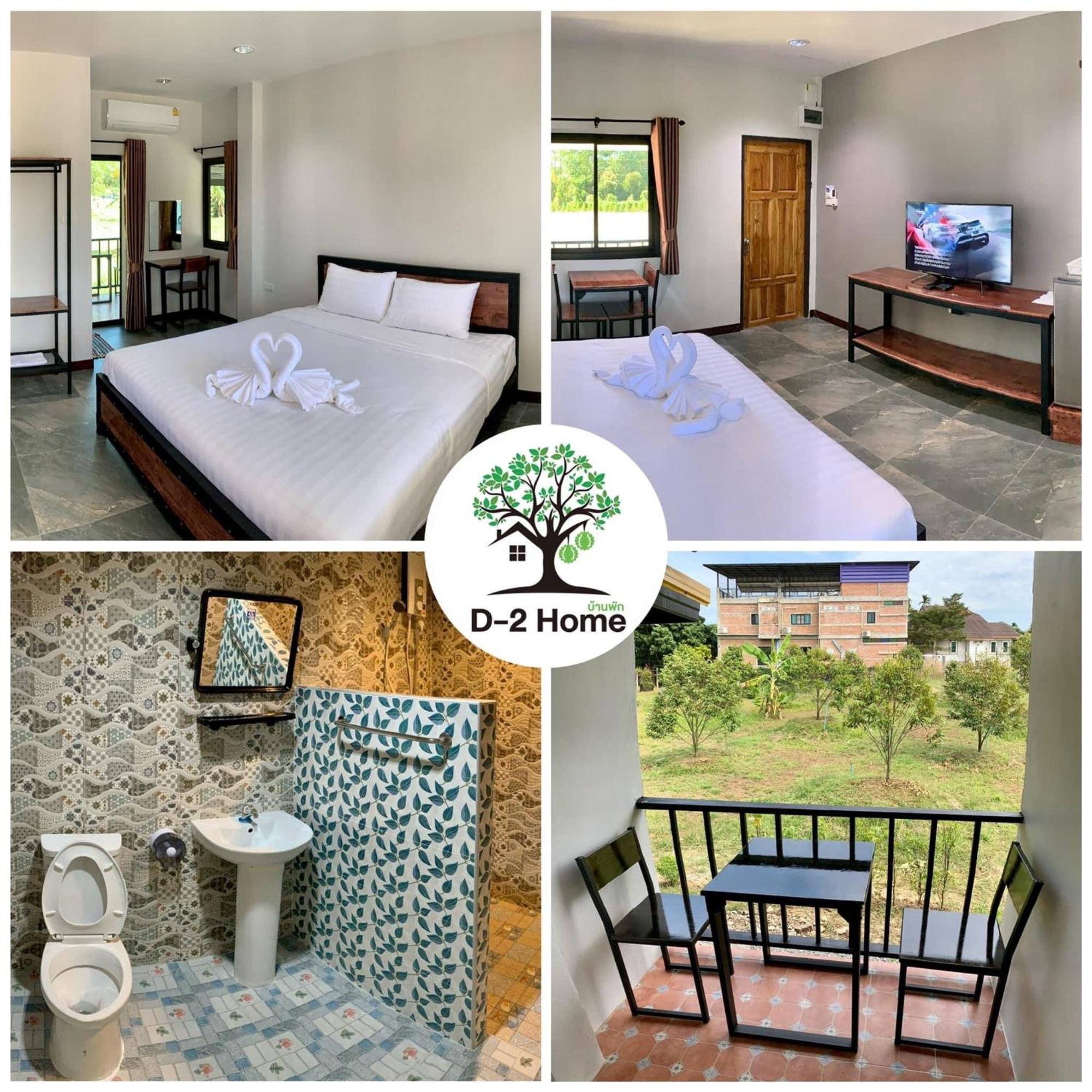 D-2 Home Chanthaburi Extérieur photo